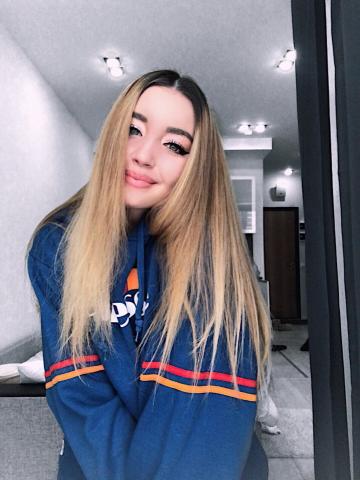 Анкета проститутки Камила, 23 года